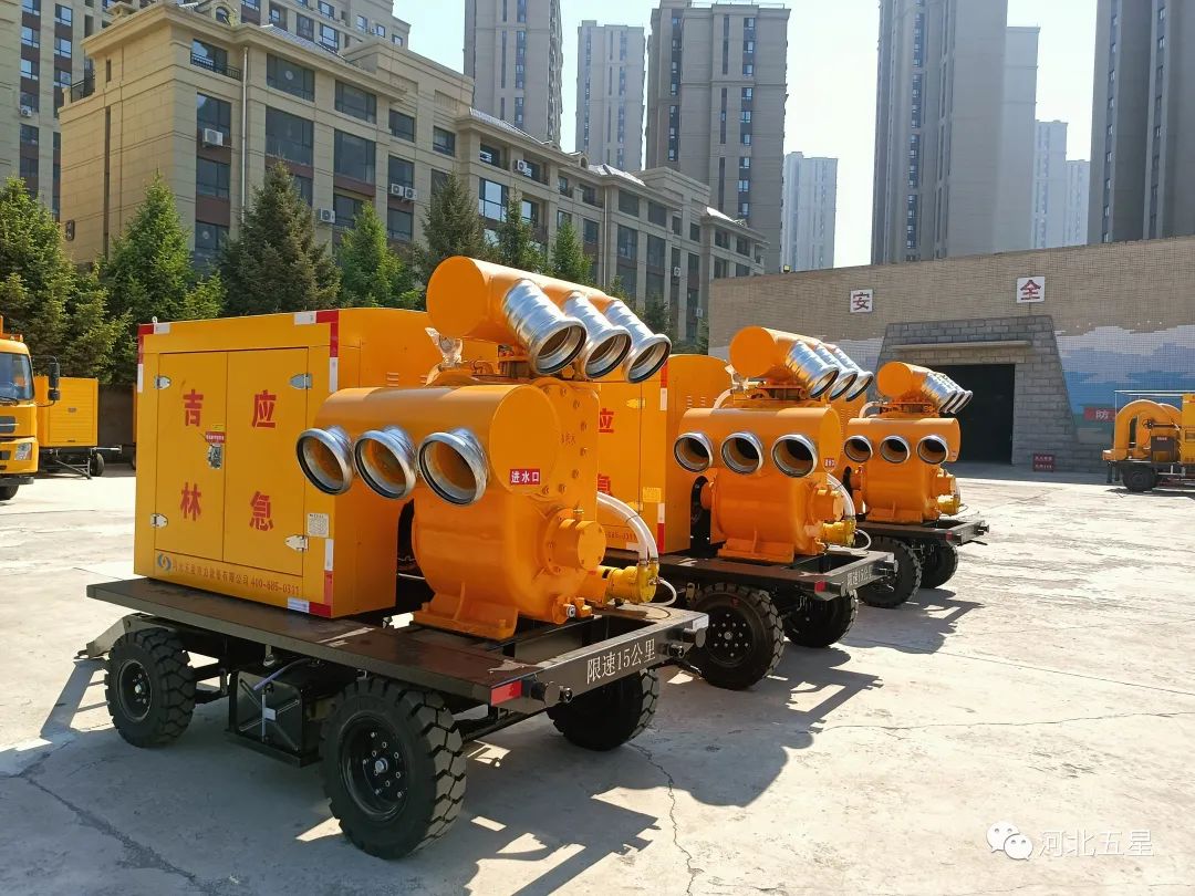 “防汛抗旱移動(dòng)式泵站系列 防汛抗旱移動(dòng)式泵站系列