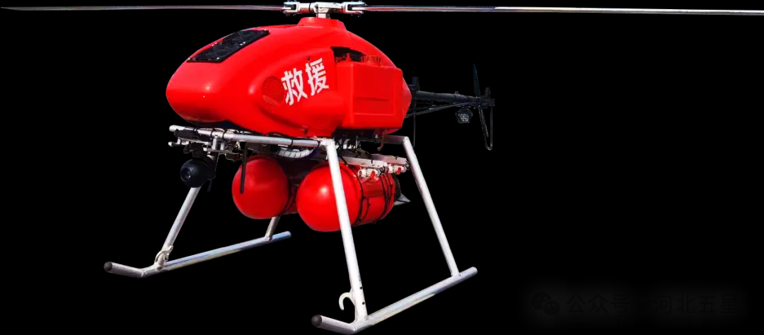 我國應急救援、防汛救災“戰斗力爆表”的高新裝備—河北五星“瓦爾特·霸王龍”智能無人應急救援系列！