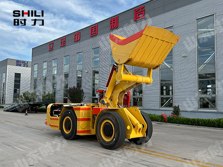 2立方地下內燃鏟運機