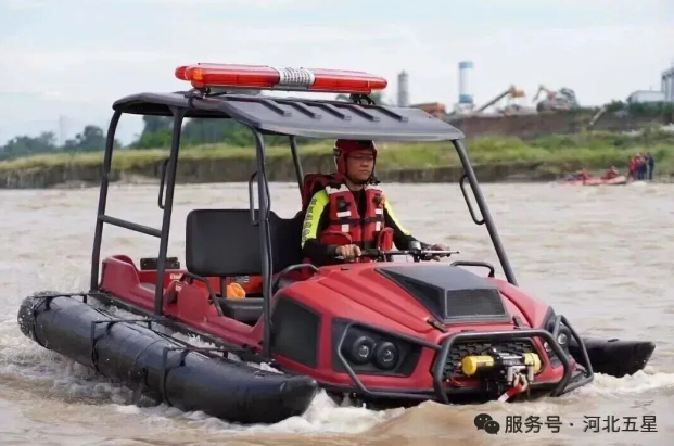河北五星“高、精、尖”應(yīng)急救援裝備，打造我國搶險救災(zāi)“新質(zhì)戰(zhàn)斗力”