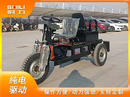 電動三輪牽引車